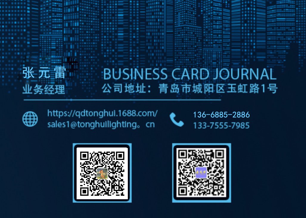 a6fe49cb5329479f47858a9e30e0546(1)